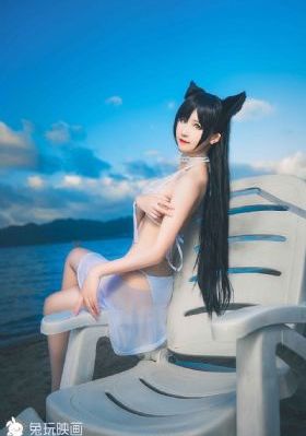 末日之火