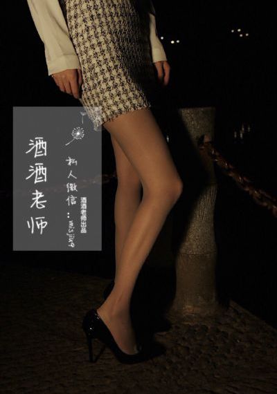 歪歪6080