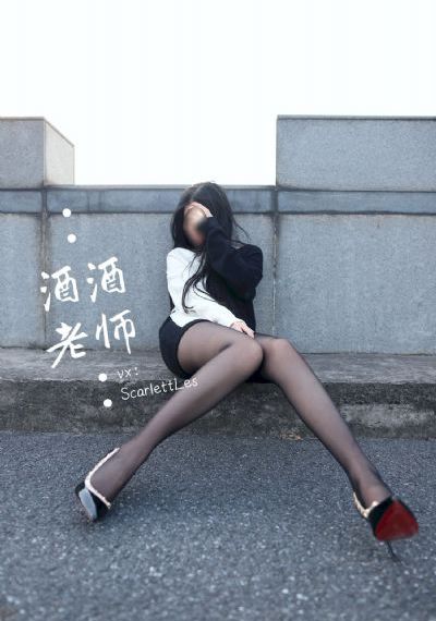 我的奇妙男友