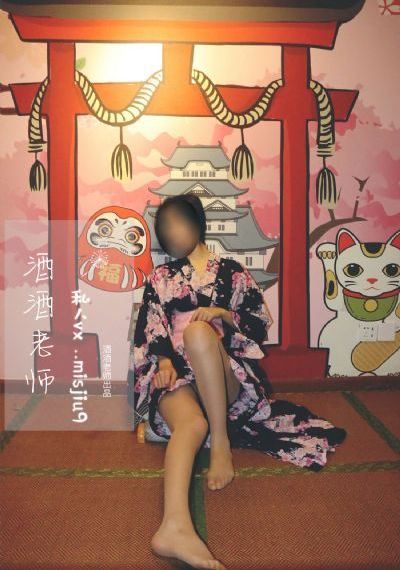 女友妈妈
