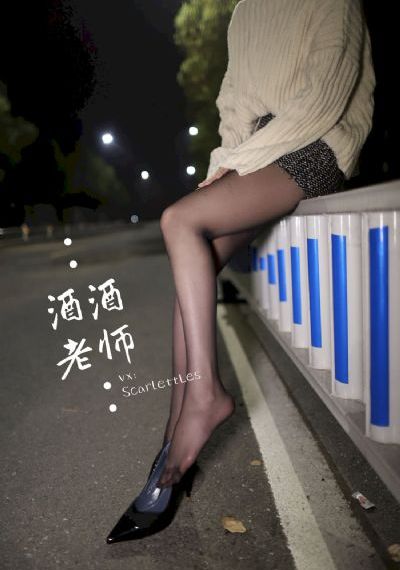 罗密欧点