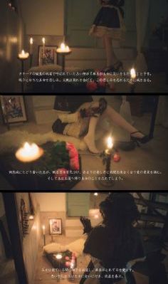 新妹魔王的契约
