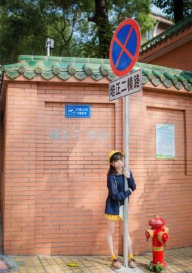 嗯嗯视频