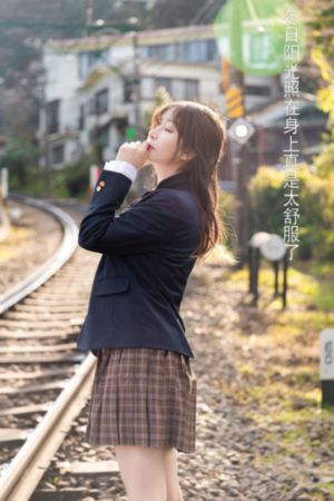 借妻如如