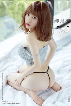 恨锁金瓶 电视剧全集