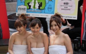 多鱼网