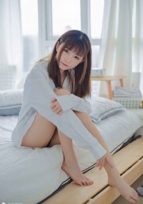有兽焉