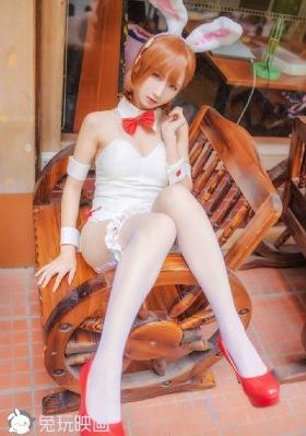 单身部落
