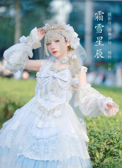 老夫老妻重返青春