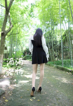还我今生