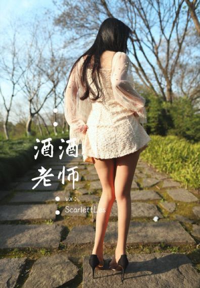 禁忌游戏 电影