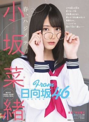 悬崖40集免费完整版