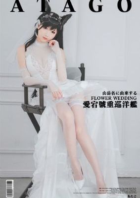 欲望韩国