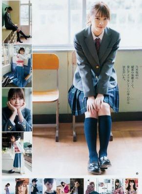 伪装夫妇