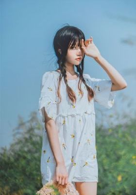山村狐妻