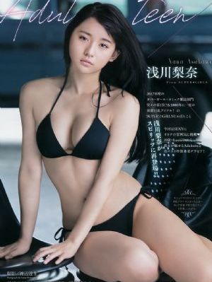 不良女警