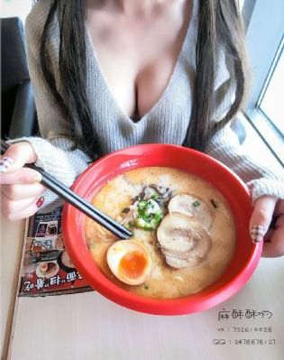 正常人英剧