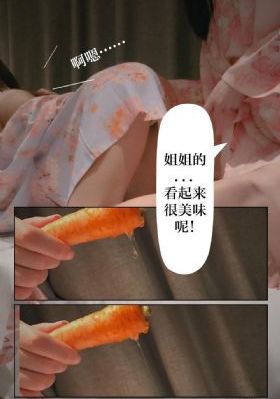 外遇的好日子 电影